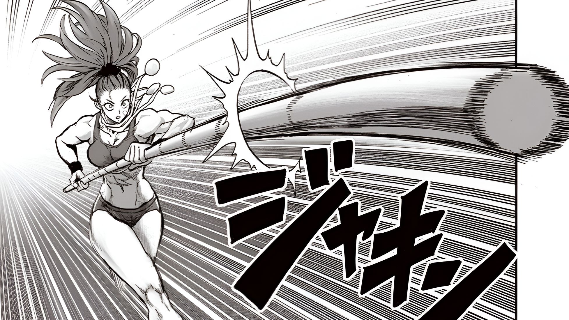 Mizuki as seen in manga 