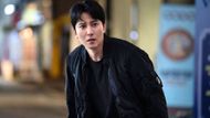 Kim Nam-gil in Trigger | Image via Instagram: netflixkr