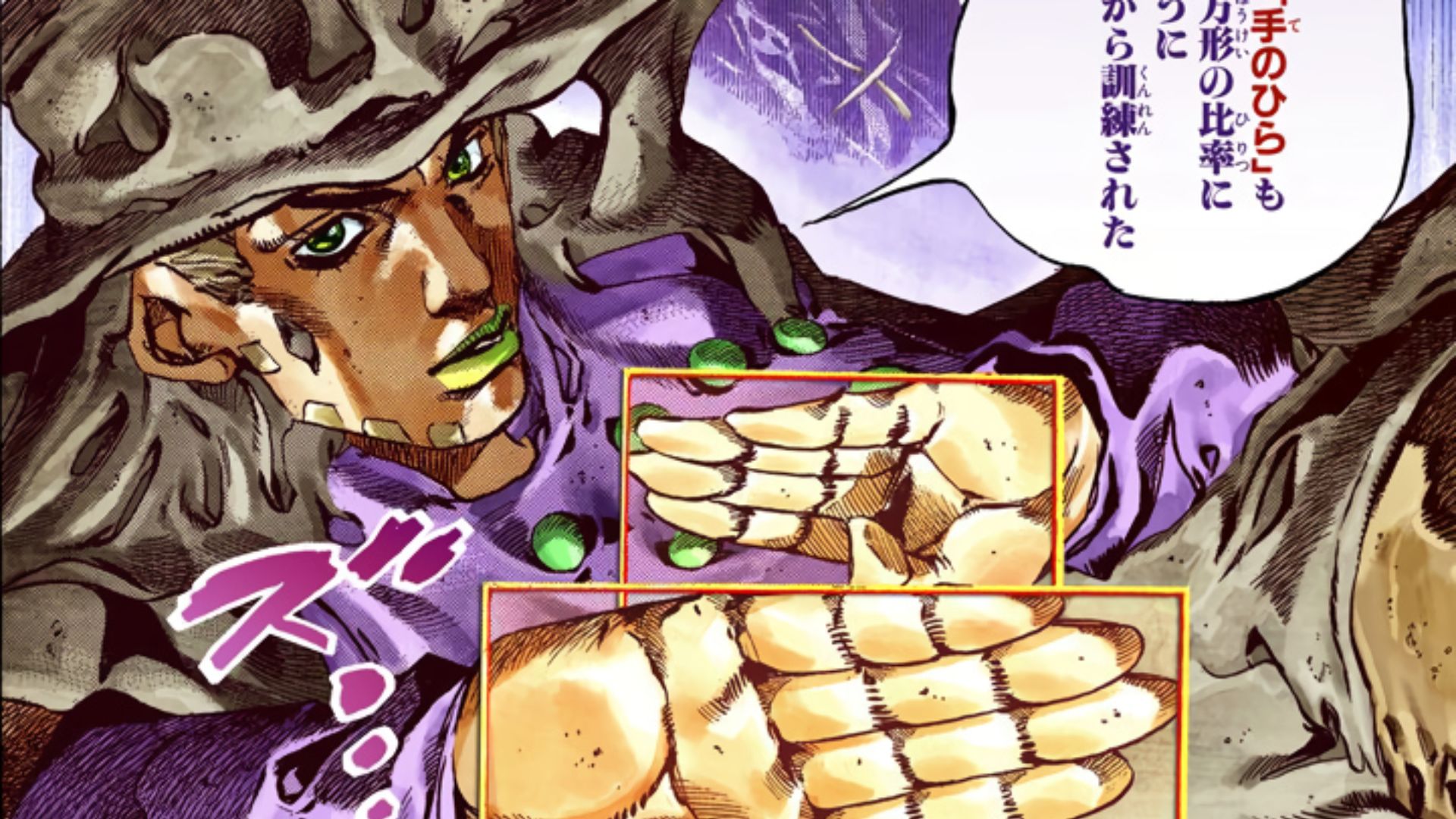 Gyro as seen in manga (Image credit: Shueisha)