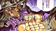 Gyro as seen in manga (Image credit: Shueisha)