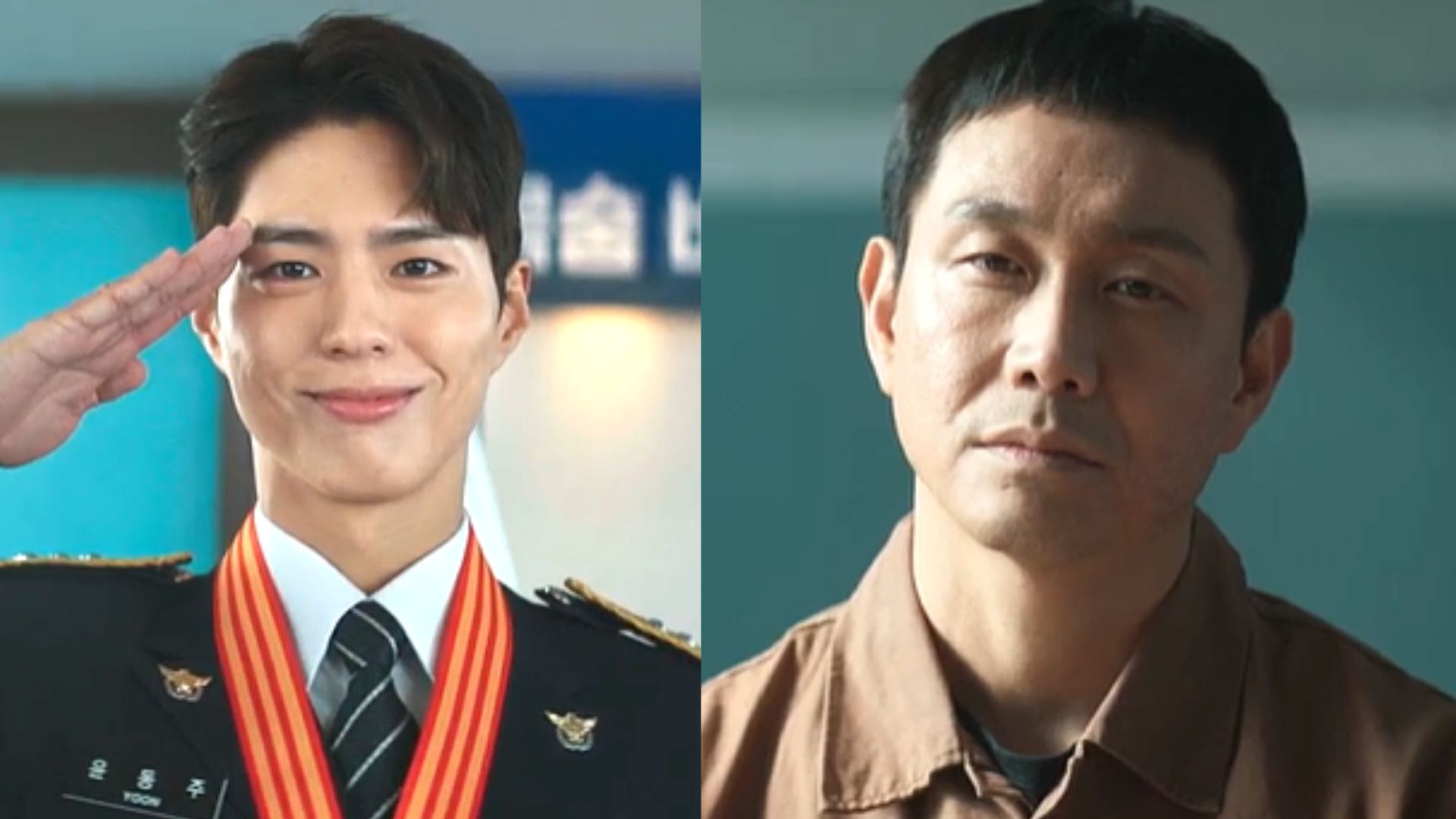 Good Boy K-drama
