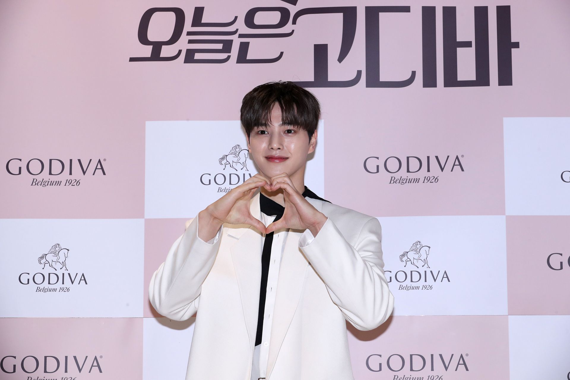 Song Kang plays Gu-won in Netflix My Demon : Image via: Getty