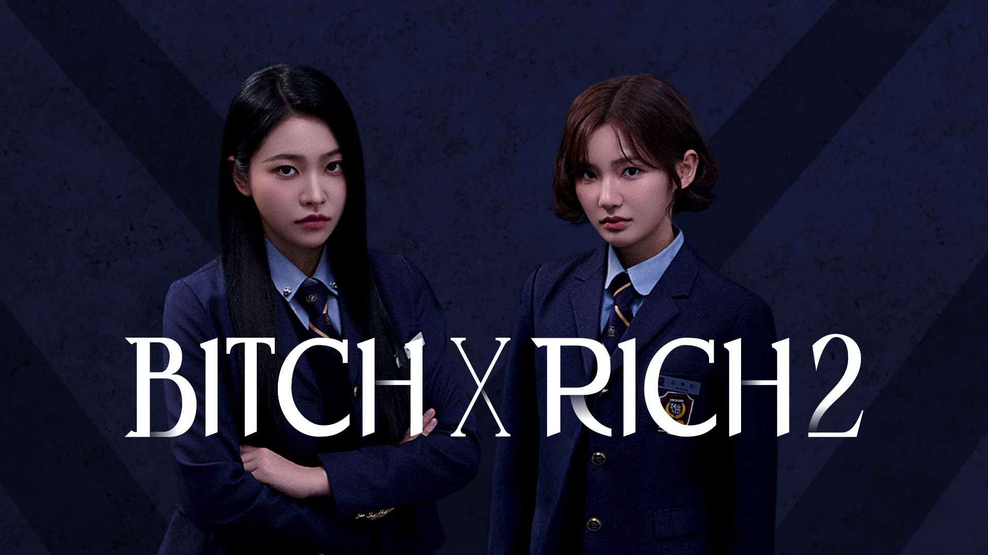  Bitch X Rich