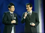 USA - 2008 International Consumer Electronics Show in Las Vegas - Source: Getty