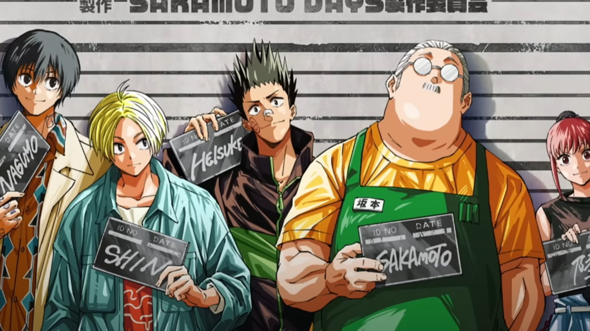 Sakamoto Days Season 2 cover image