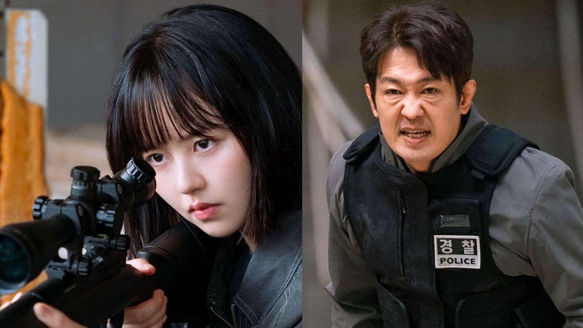 Good Boy K-drama