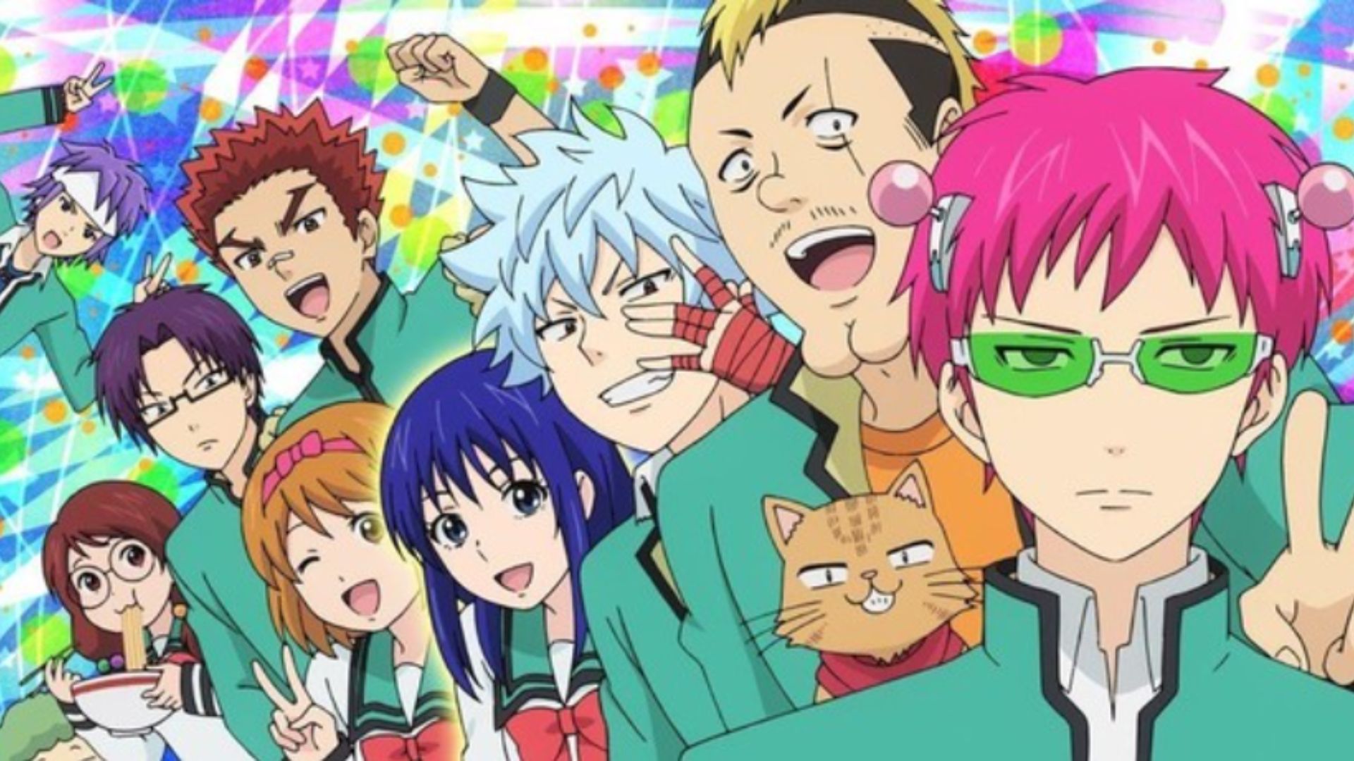 Saiki K 
