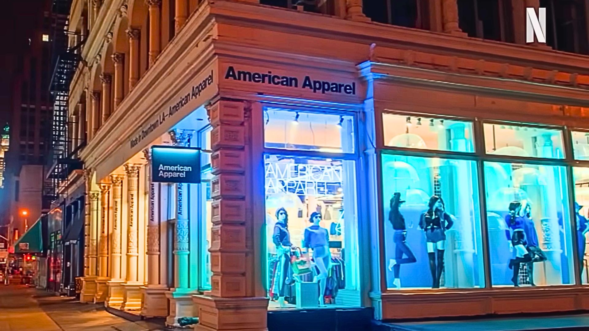 Trainwreck: The Cult of American Apparel (Image via Netflix)