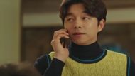 Goblin | Image Via: Hwa&Dam Pictures