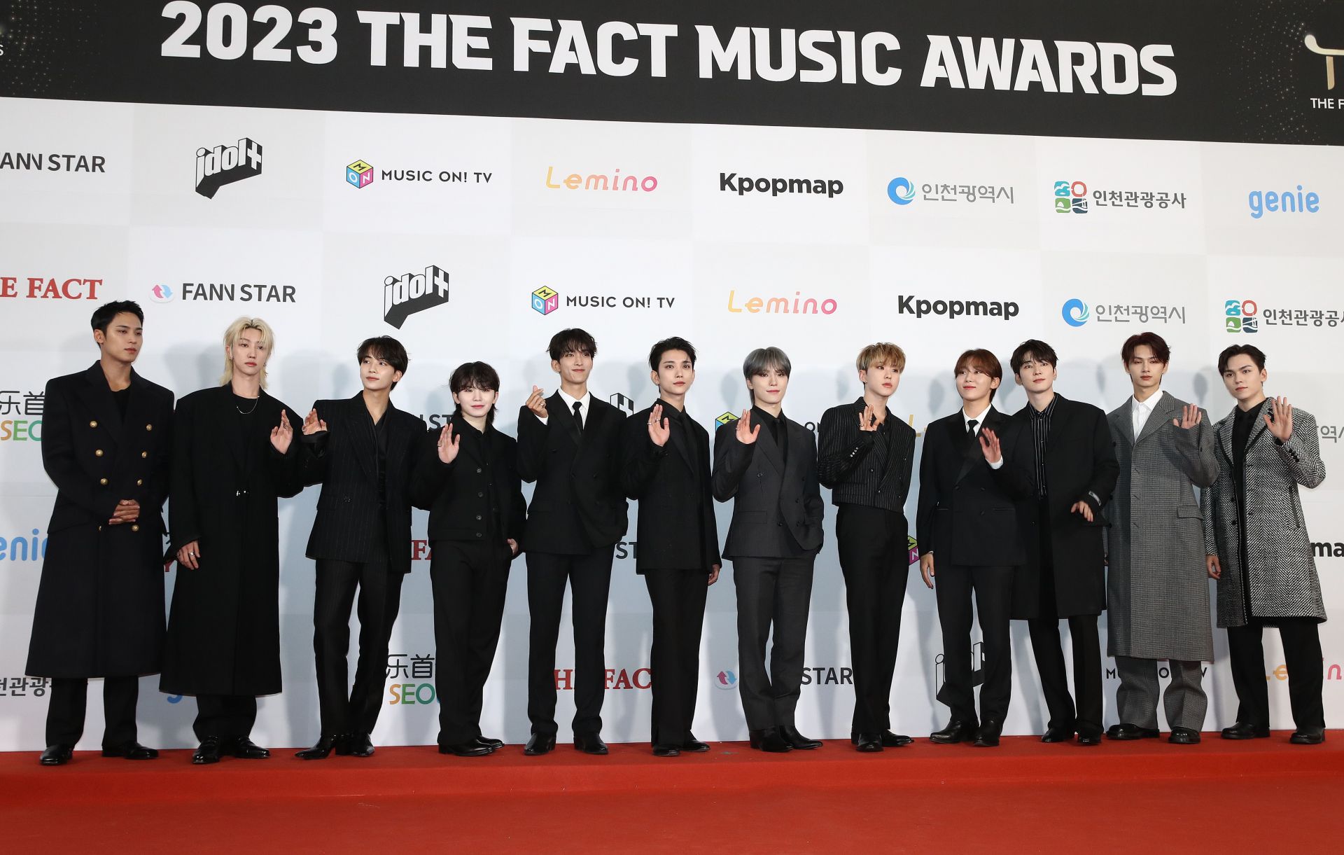 2023 The Fact Music Awards - Arrivals - Source: Getty