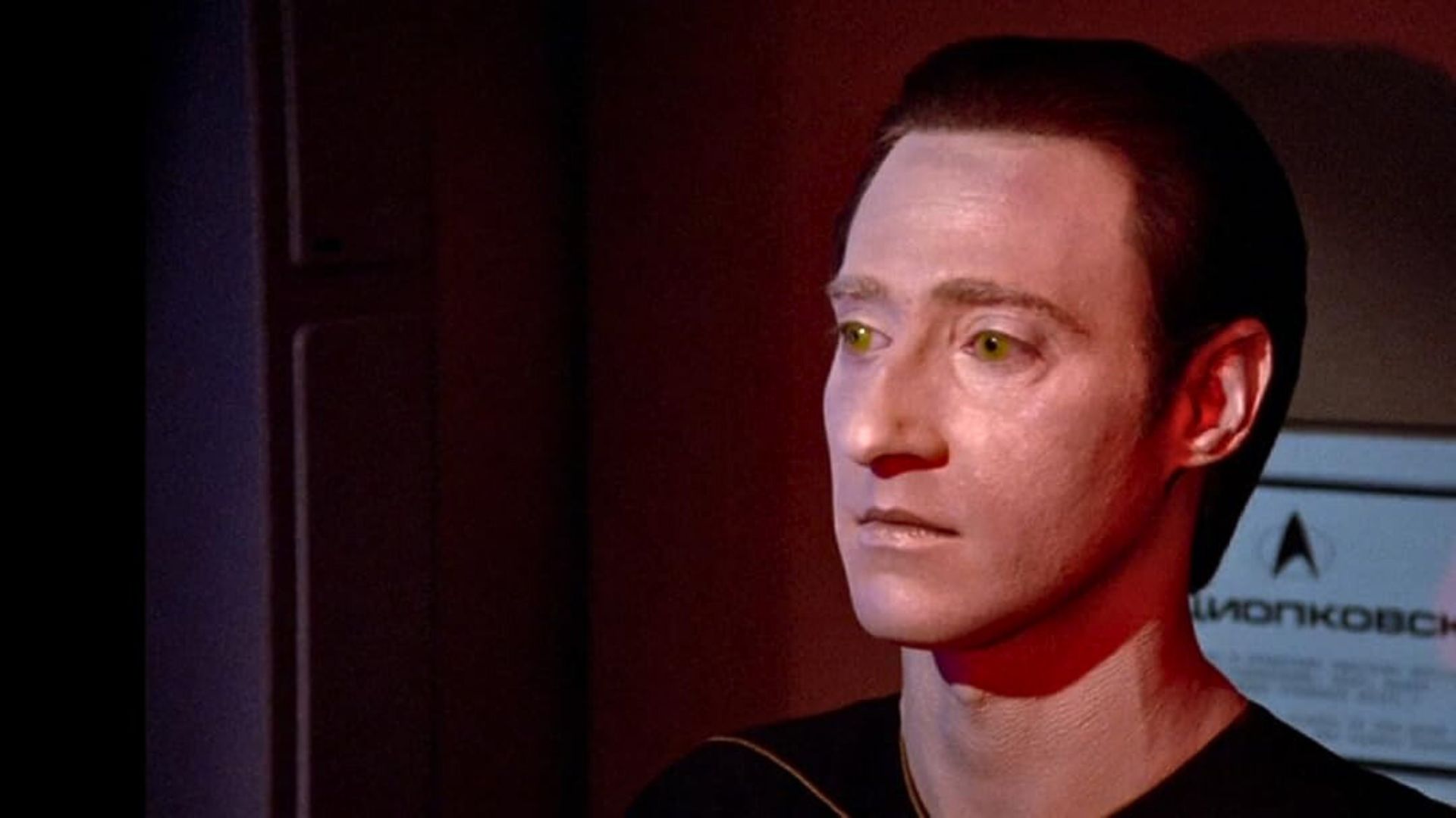 Star Trek