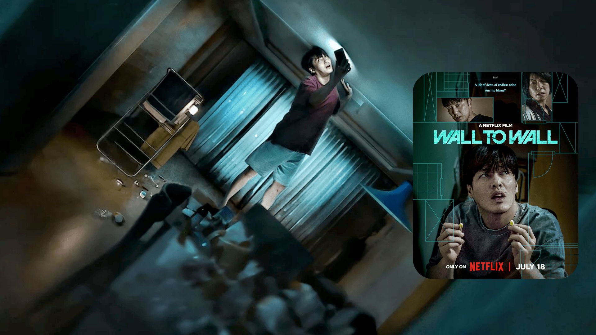 Scene and poster - Wall to Wall | Images via: Netflix