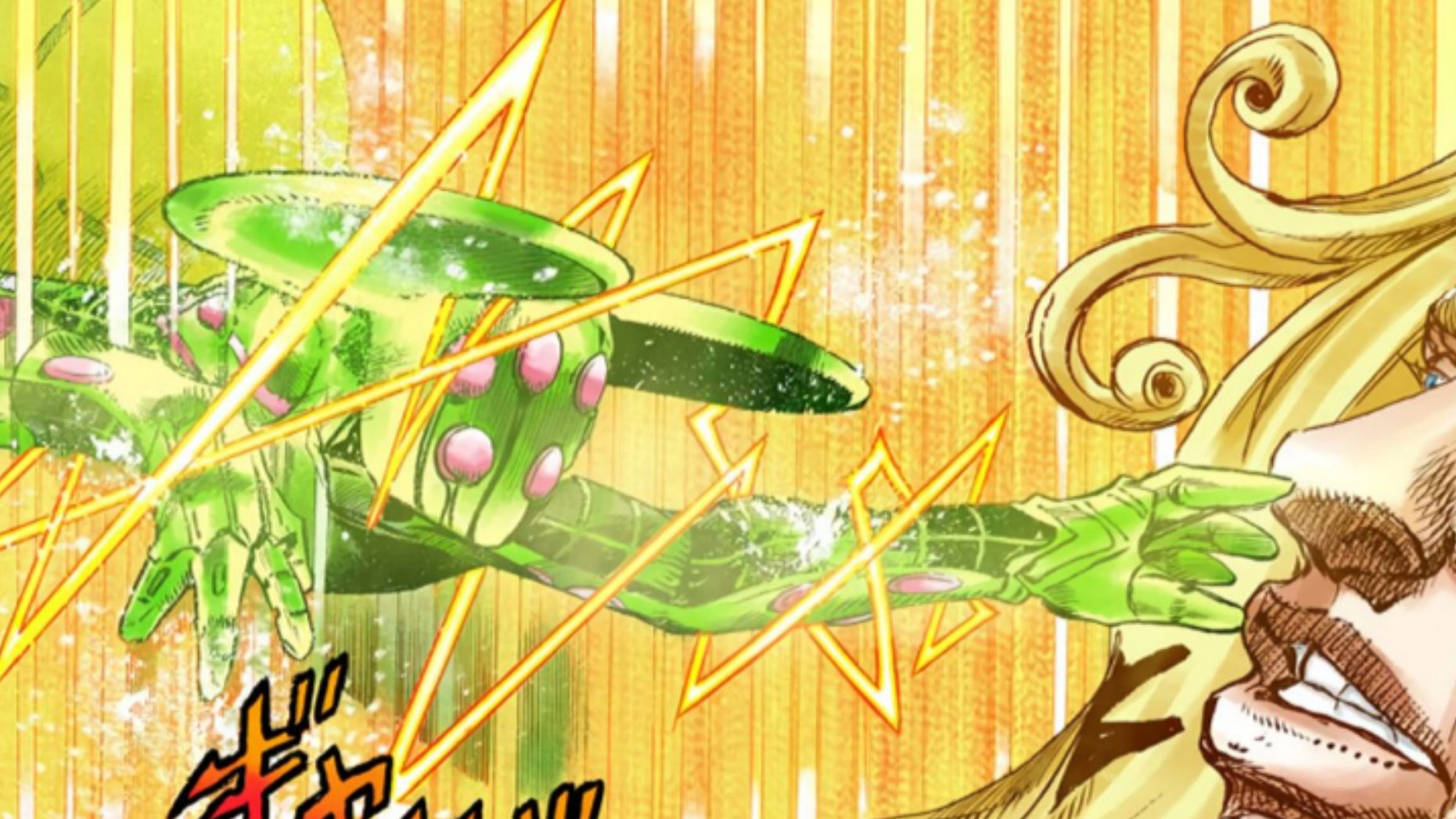 Gyro&#039;s stand as seen in manga (Image credit: Shueisha)