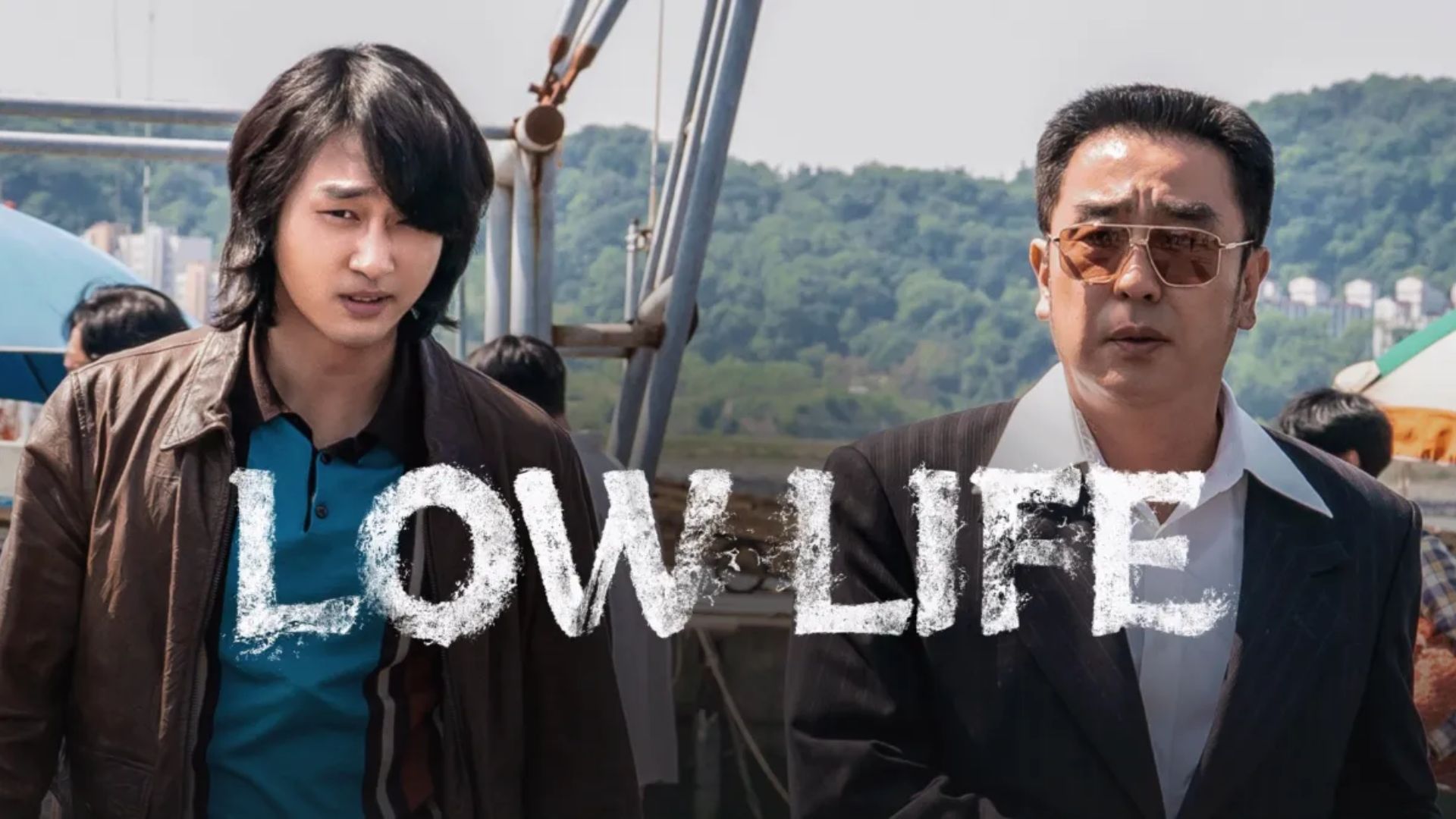 Promotional poster for Low Life | Image via Disney+