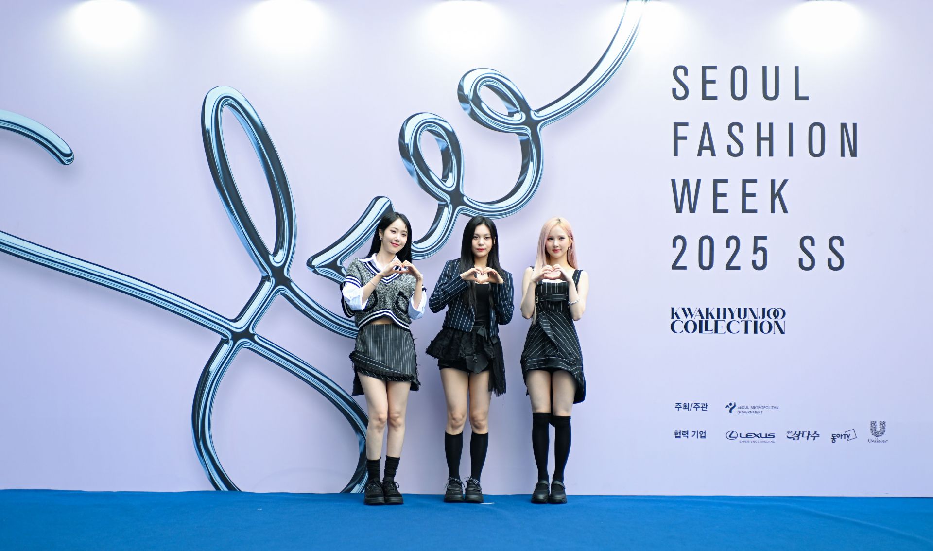 Street Style - Day 5 - Seoul Fashion Week S/S 2025 - Source: Getty