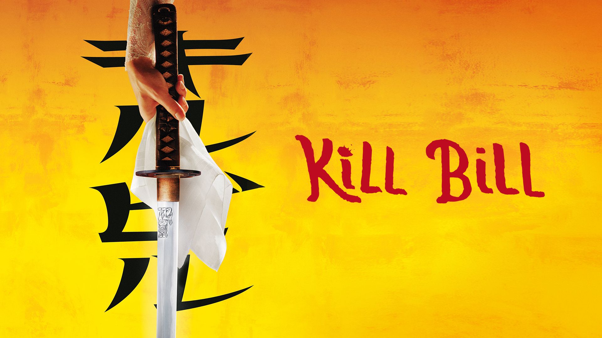 Kill Bill