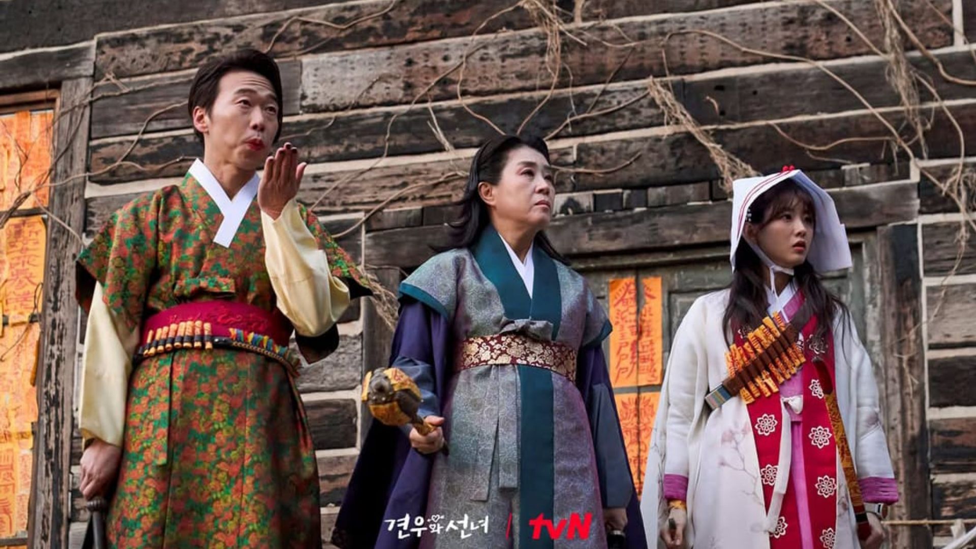 Head Over Heels Kdrama