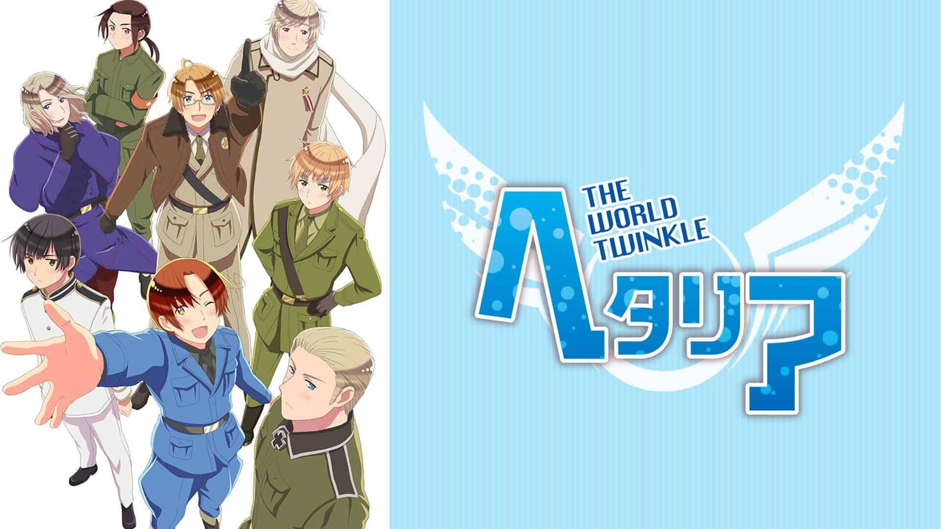 Visual from the anime 