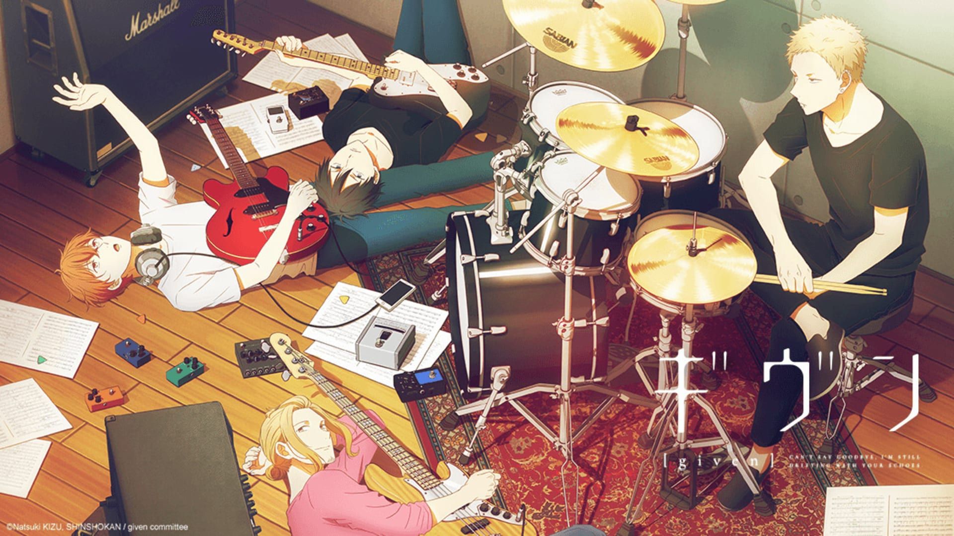 Key visual from the series (Image credit: Lerche)