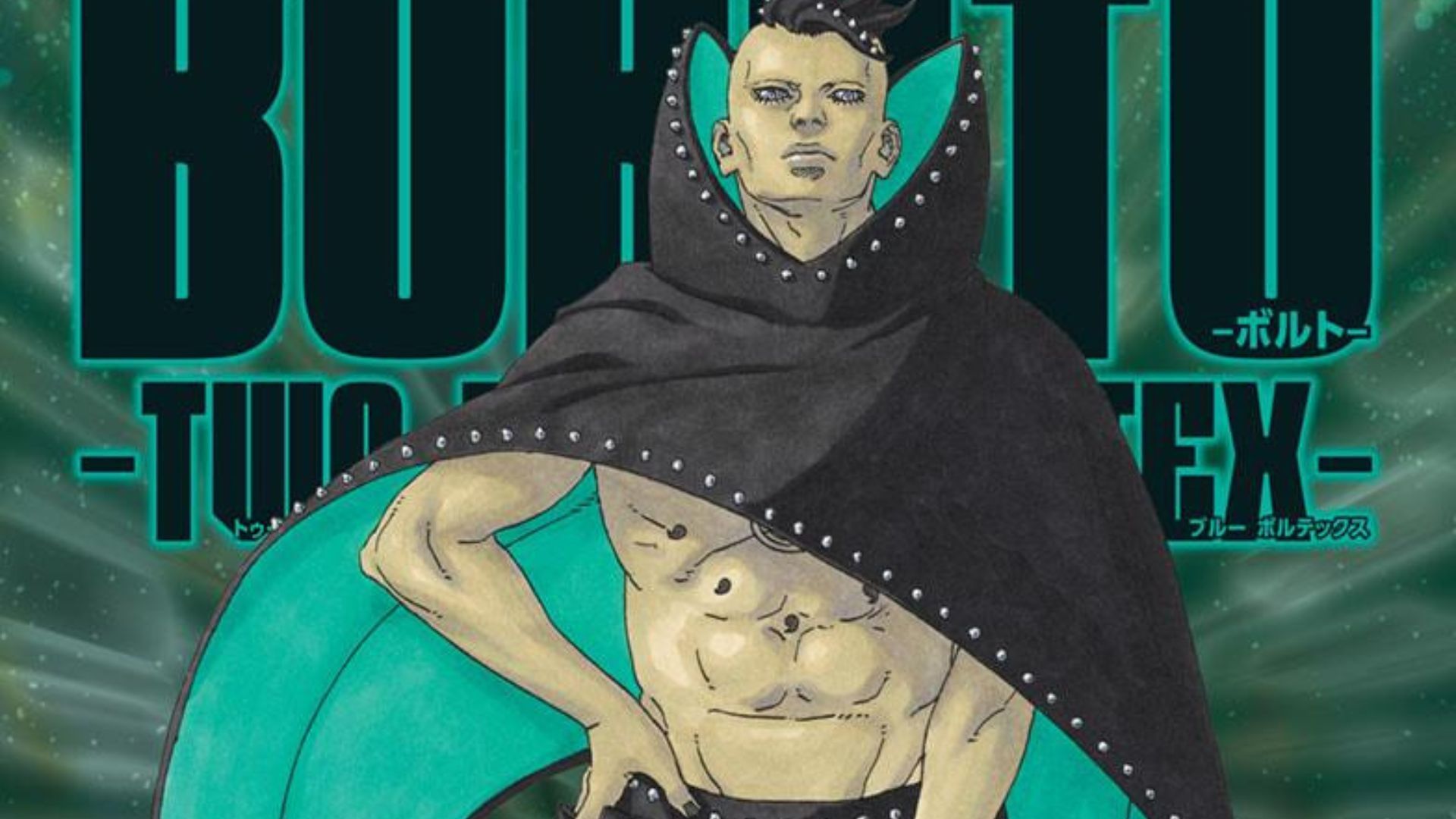 Jura as seen in the Boruto: Two Blue Vortex cover 