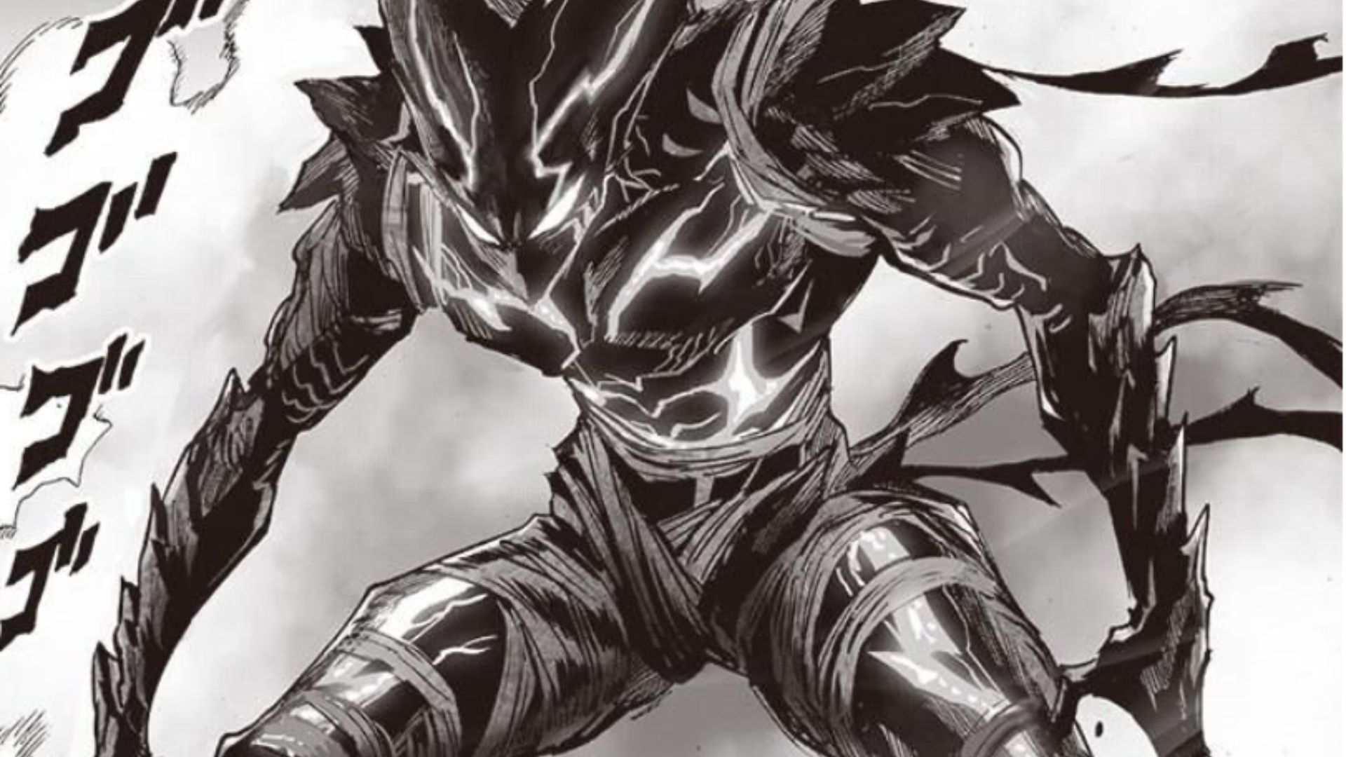 Garou&#039;s transformation in the manga (Image Source: Shueisha)