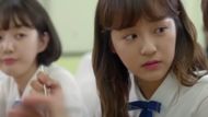 School 2017 | Image Via: Production H