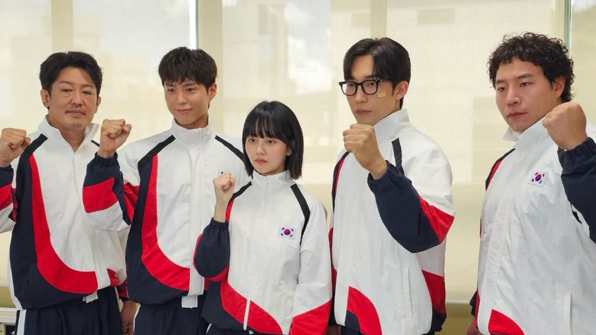 Good Boy K-drama