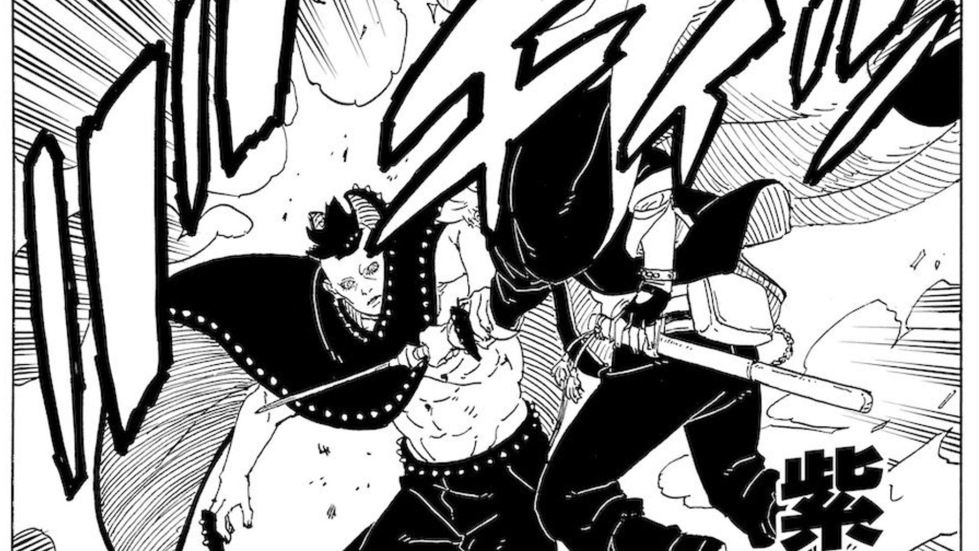 Boruto: Two Blue Vortex chapter 25 release details (Image credits: Shueisha)