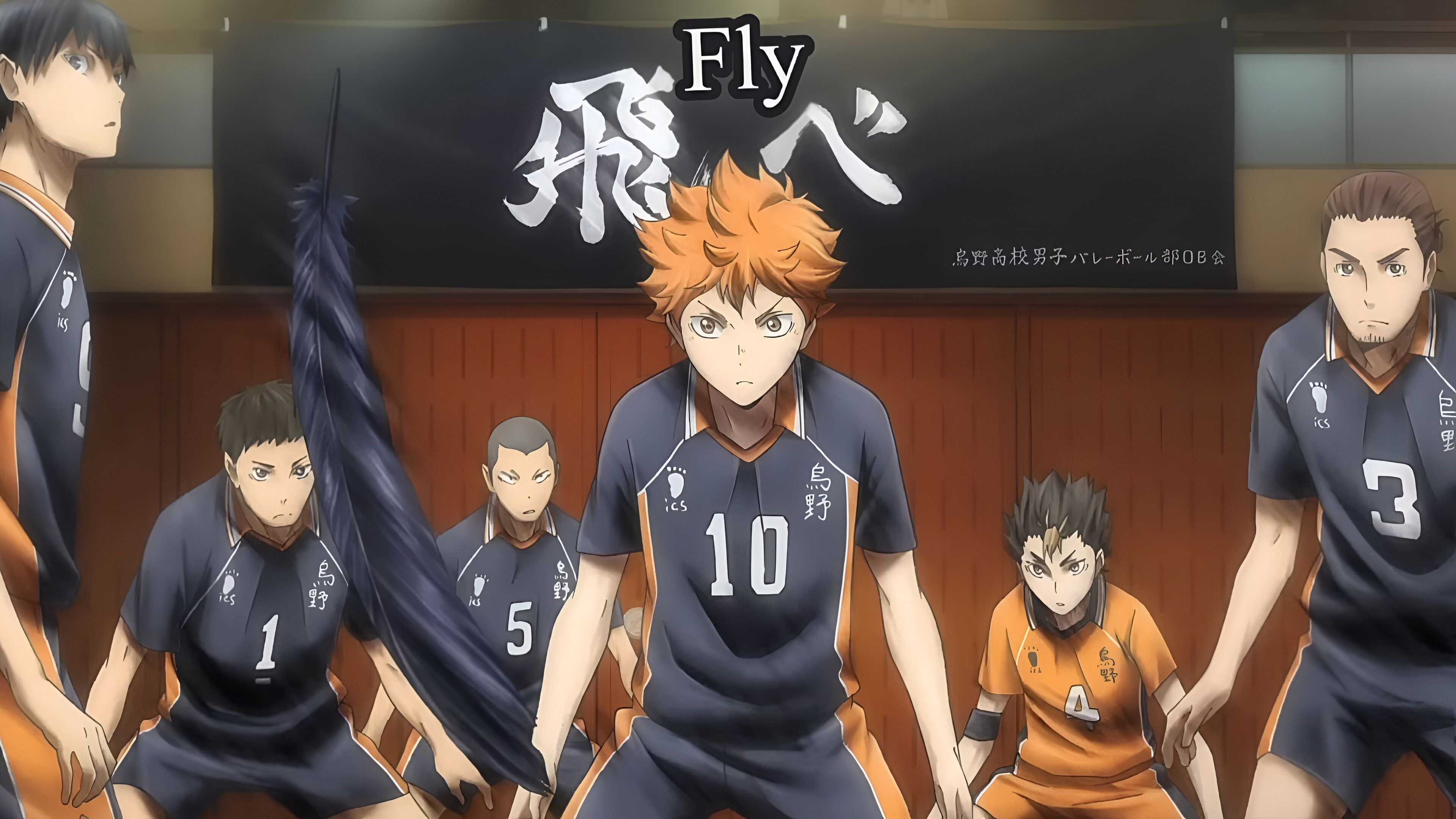 Karasuno volleyball club in Haikyuu!!