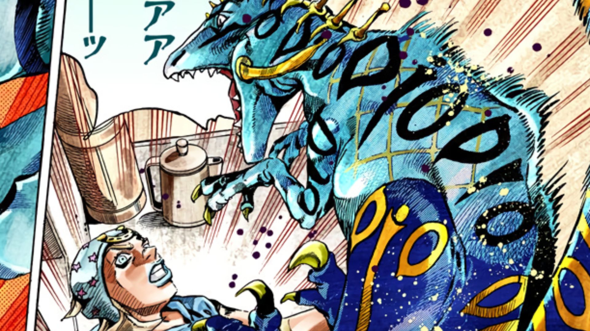 Diego turned into a Dinosaur (Image credit: Shueisha)