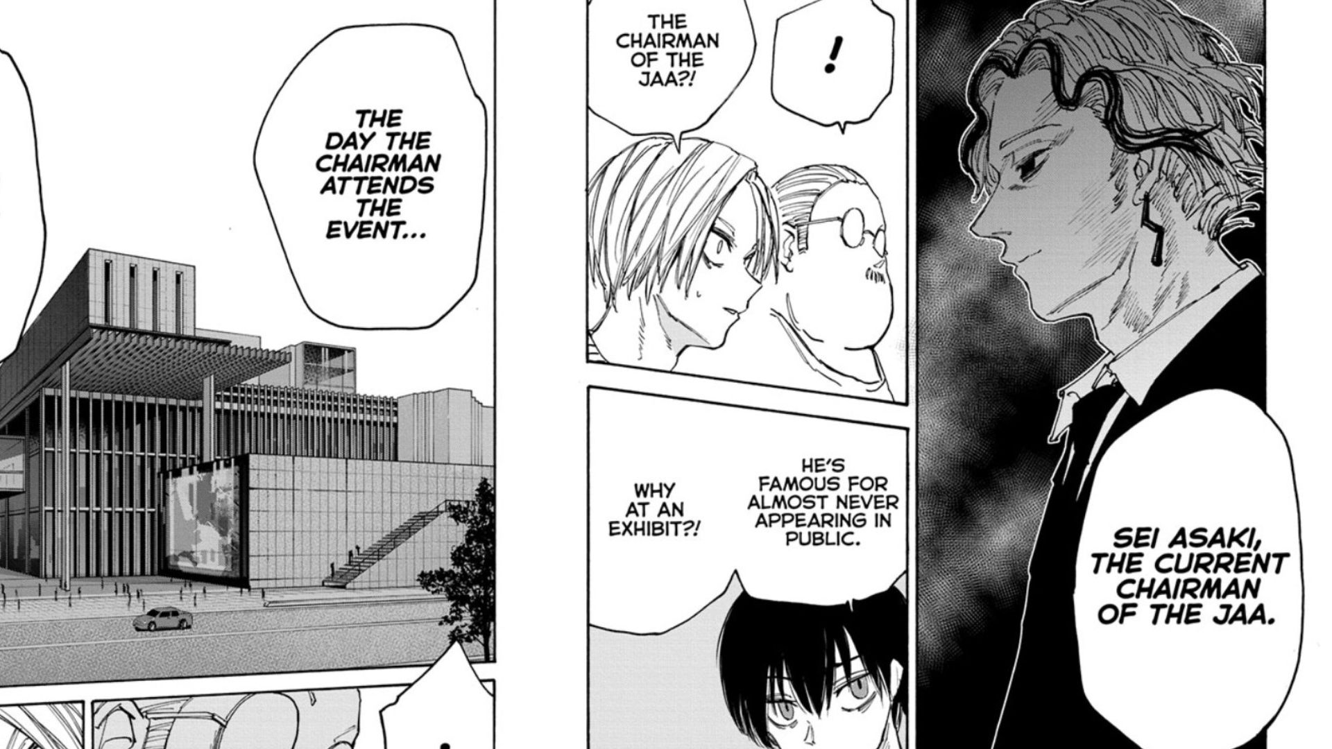 Sei, Shin, and Sakamoto as seen in the manga (Image credit: Shueisha)