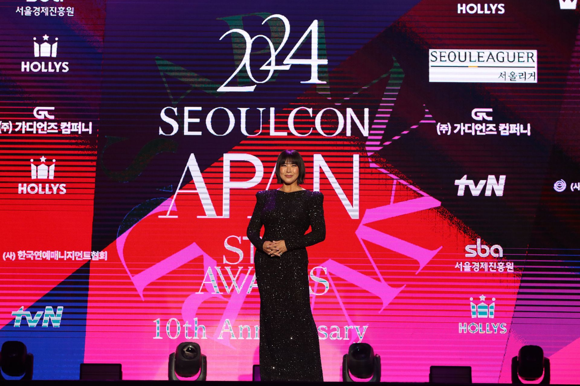 Jung Young-joo arrives at the 2024 SEOULCon APAN Star Awards on December 28, 2024 at Dongdaemun Design Plaza in Seoul, South Korea | Image via: Getty