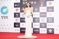 44th Blue Dragon Film Awards - Arrivals - Source: Getty