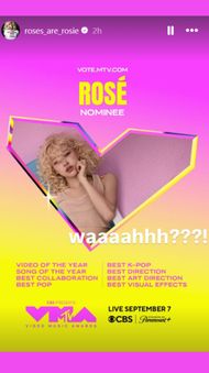 Image obtained from Instagram: @roses_are_rosie