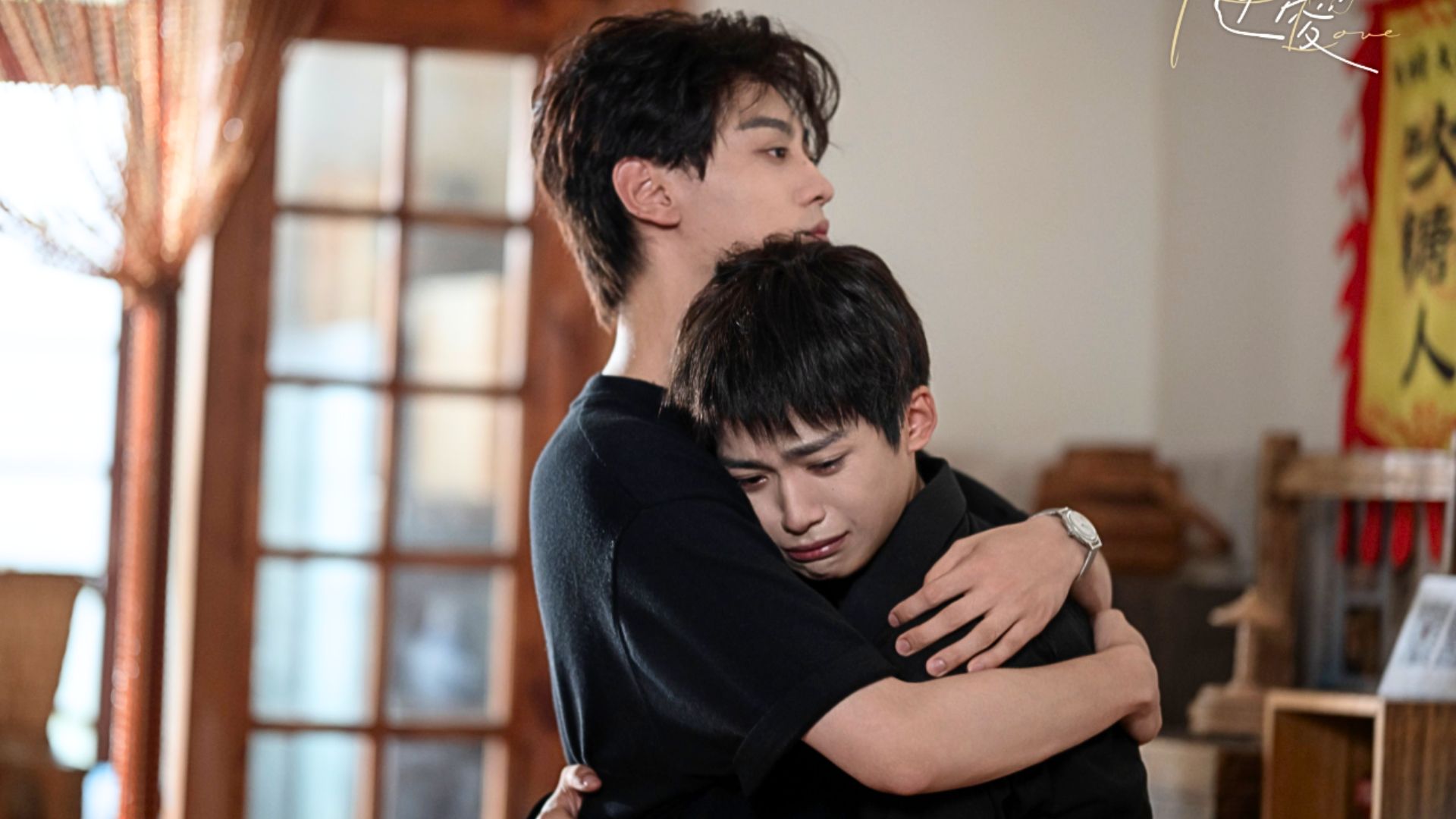 Revenged Love Episode 5 recap (Image via X/@Revengedlove)