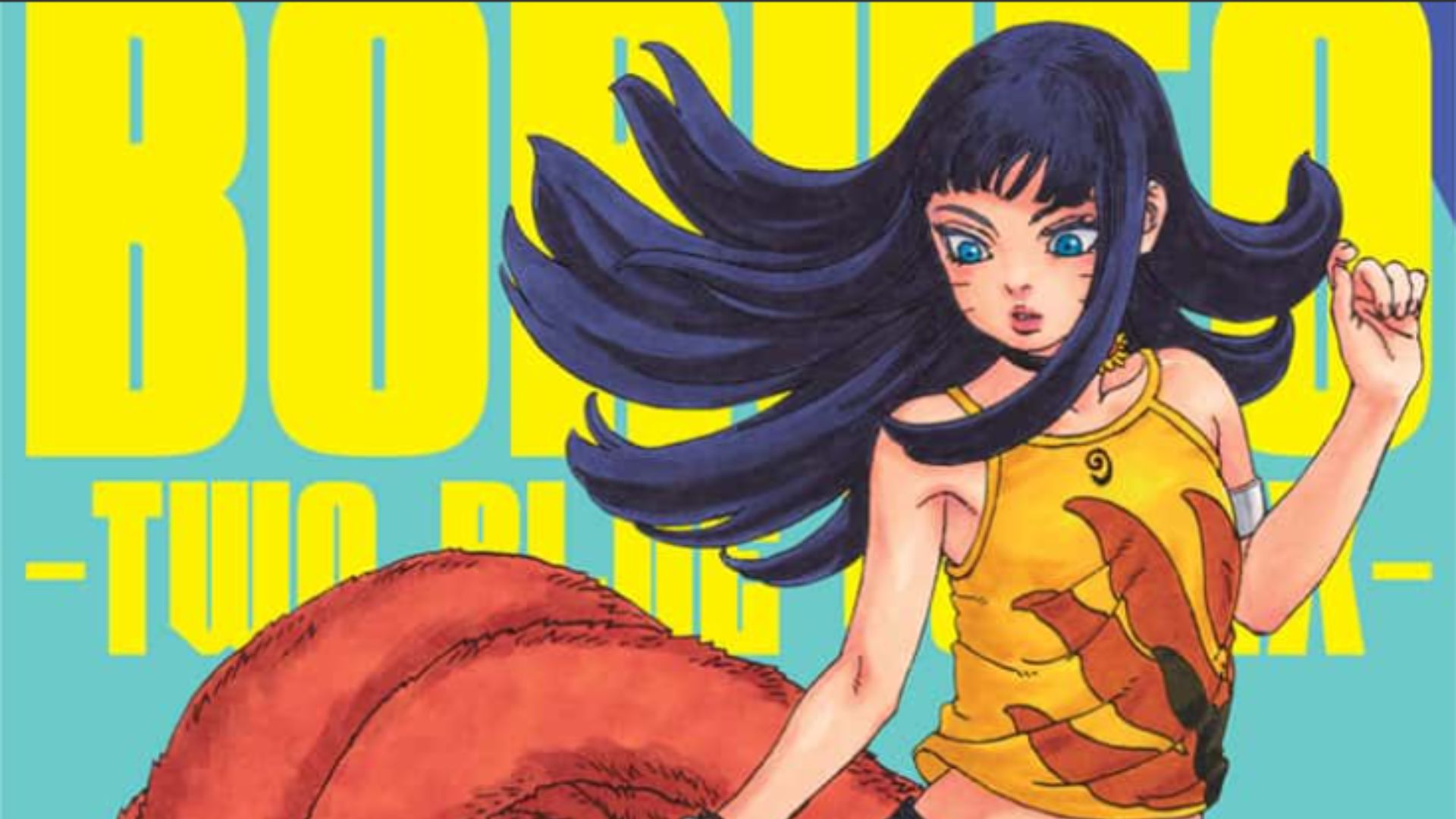 Himawai as seen in Boruto 