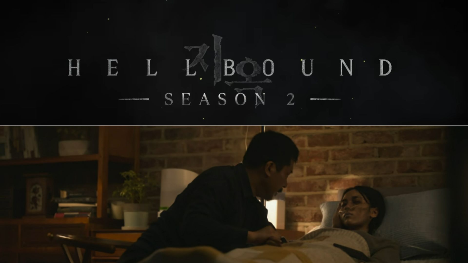 A still of Jin Hee-jeong and her father in Hellbound Season 2 Ep. 6 (Image Via: Netflix)
