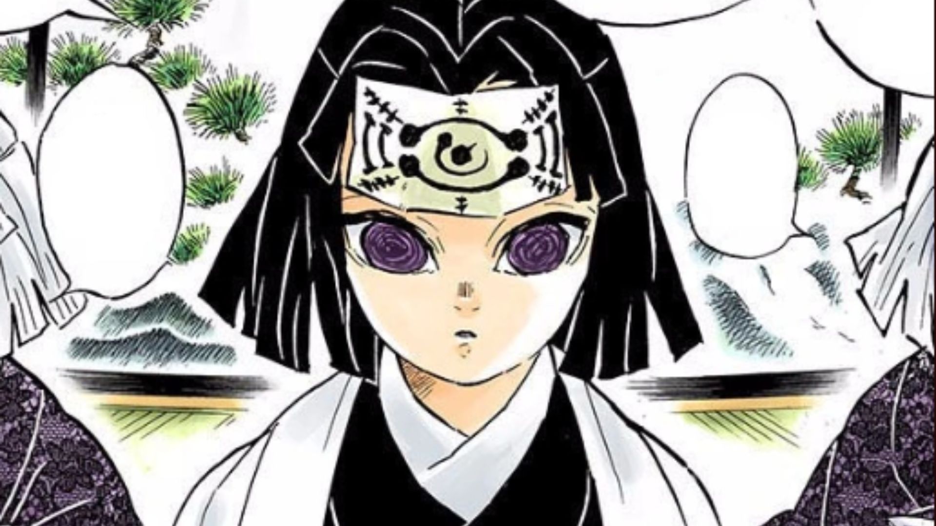 Kiriya Ubuyashiki