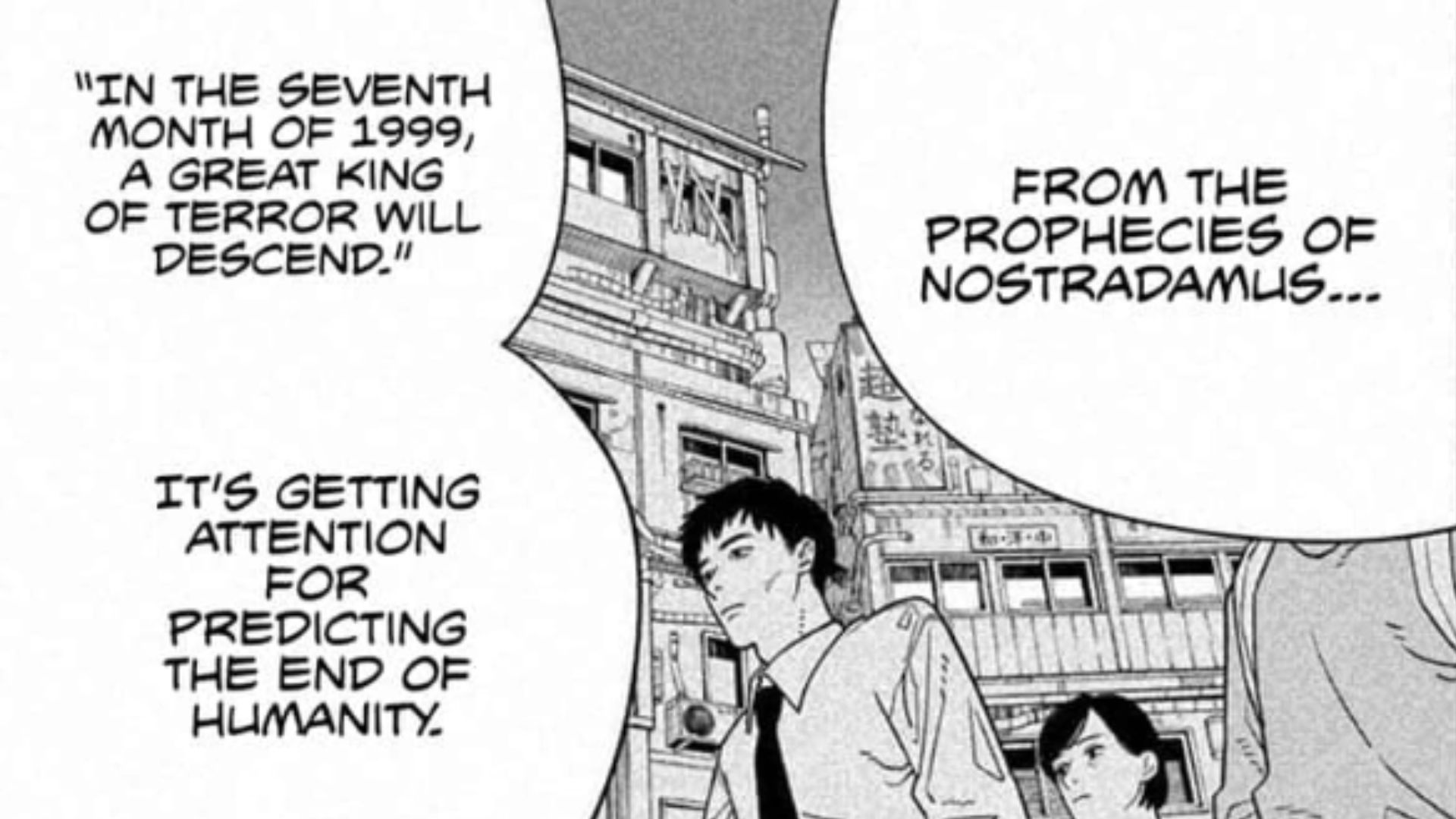 The prophecy of Nostradamus (Image credit: Shueisha)