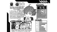 Child Emperor databook (Image Credits: Shueisha)