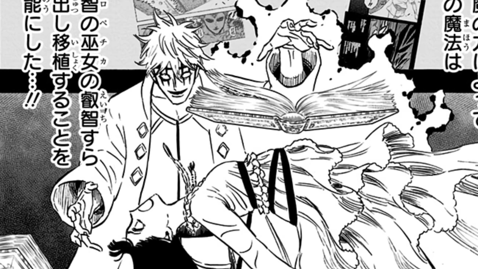 Morris is using his ability, as seen in the manga (Image Credit: Shueisha)