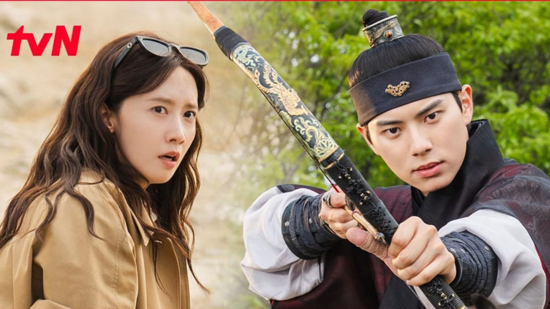 New K-drama Bon App&eacute;tit, Your Majesty