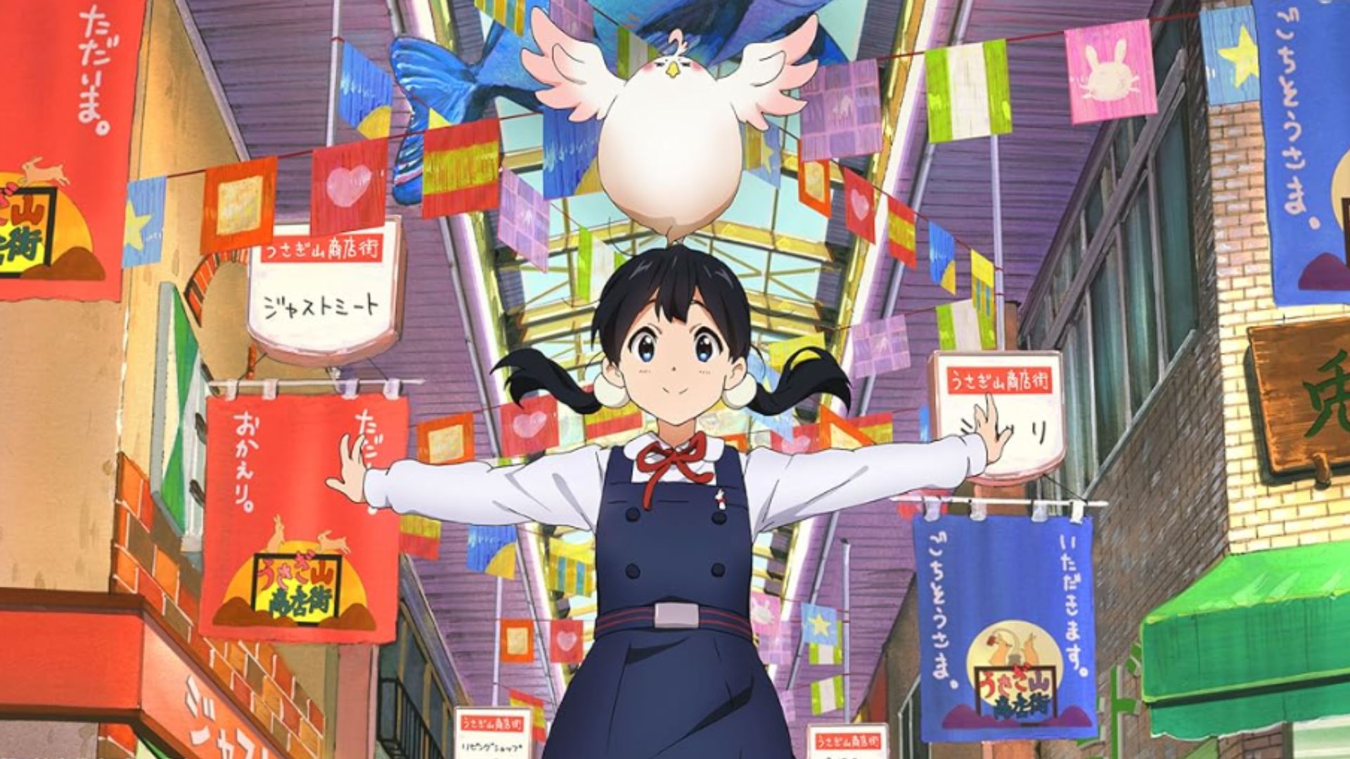 Tamako Market thumbnail - Prime Video (Image Credits: Kyoto Animation)