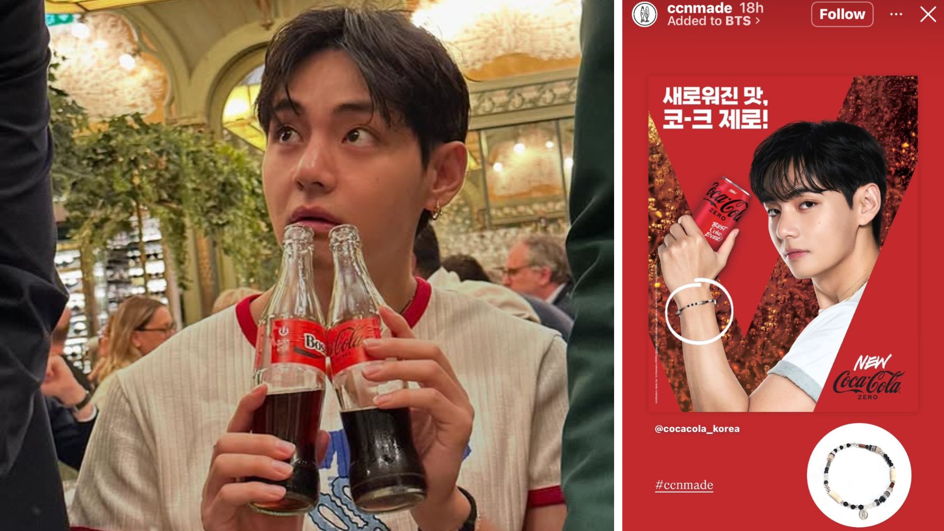 BTS&rsquo; Taehyung wins praise for promoting animal and child health via his Coca-Cola campaign