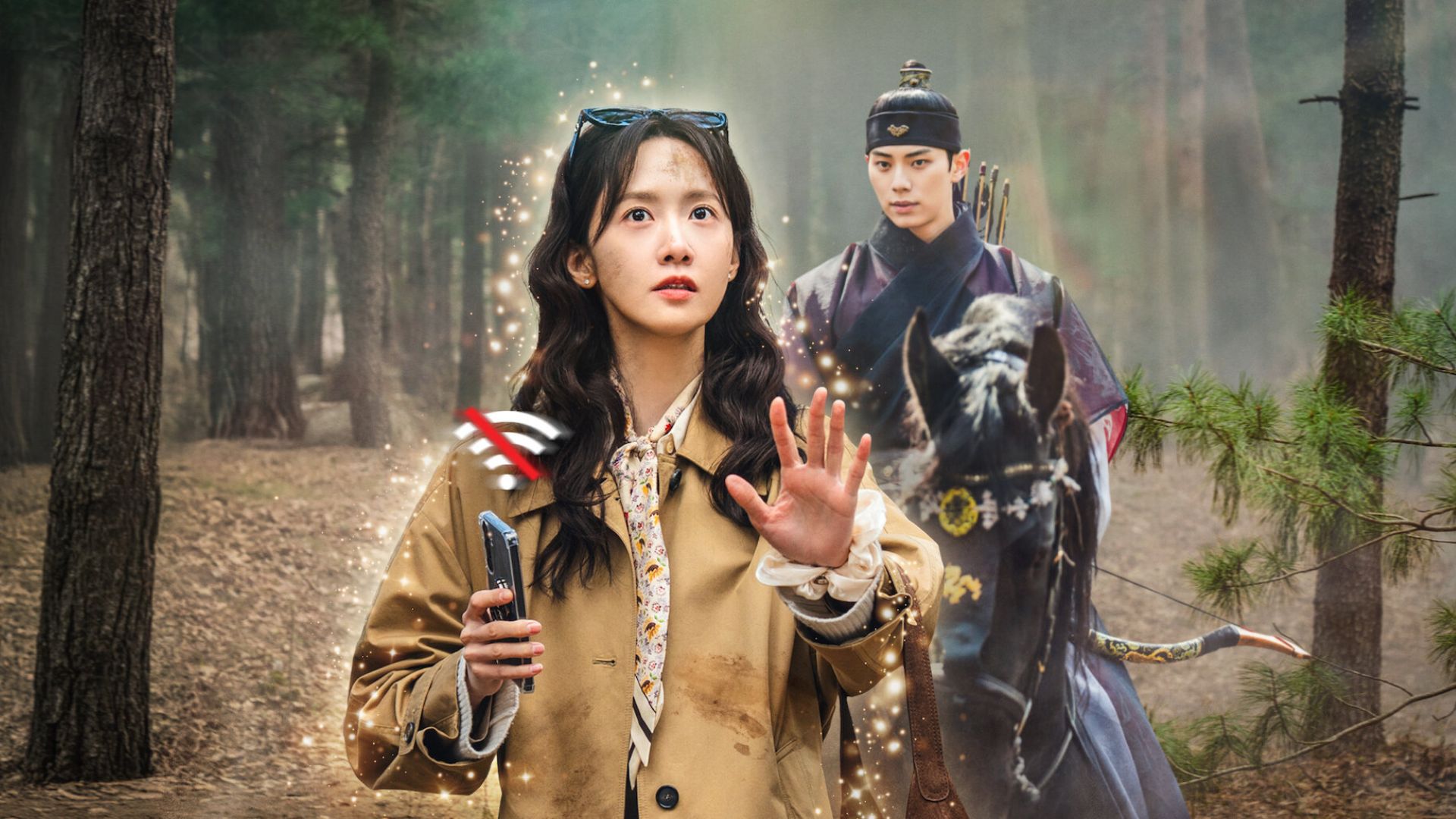 New K-drama Bon App&eacute;tit, Your Majesty
