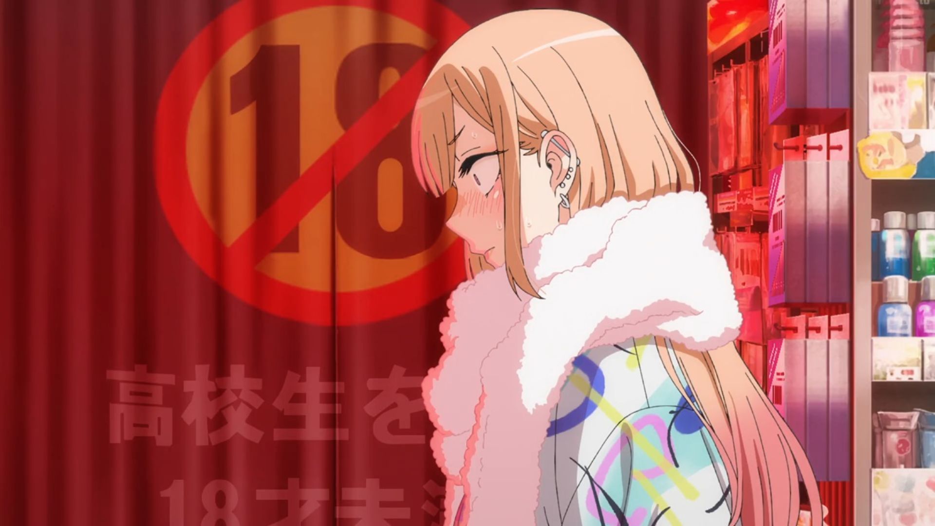 Marin as seen in anime