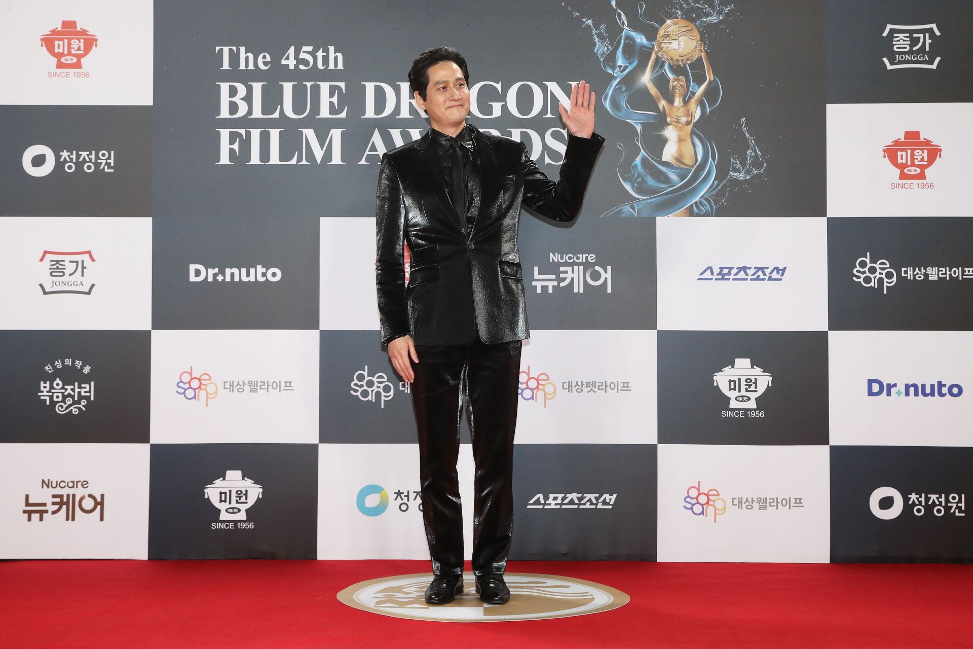 Actor Park Hae-joon attends the 45th Blue Dragon Film Awards at KBS Hall on November 29, 2024 in Seoul, South Kore | Image via: Getty