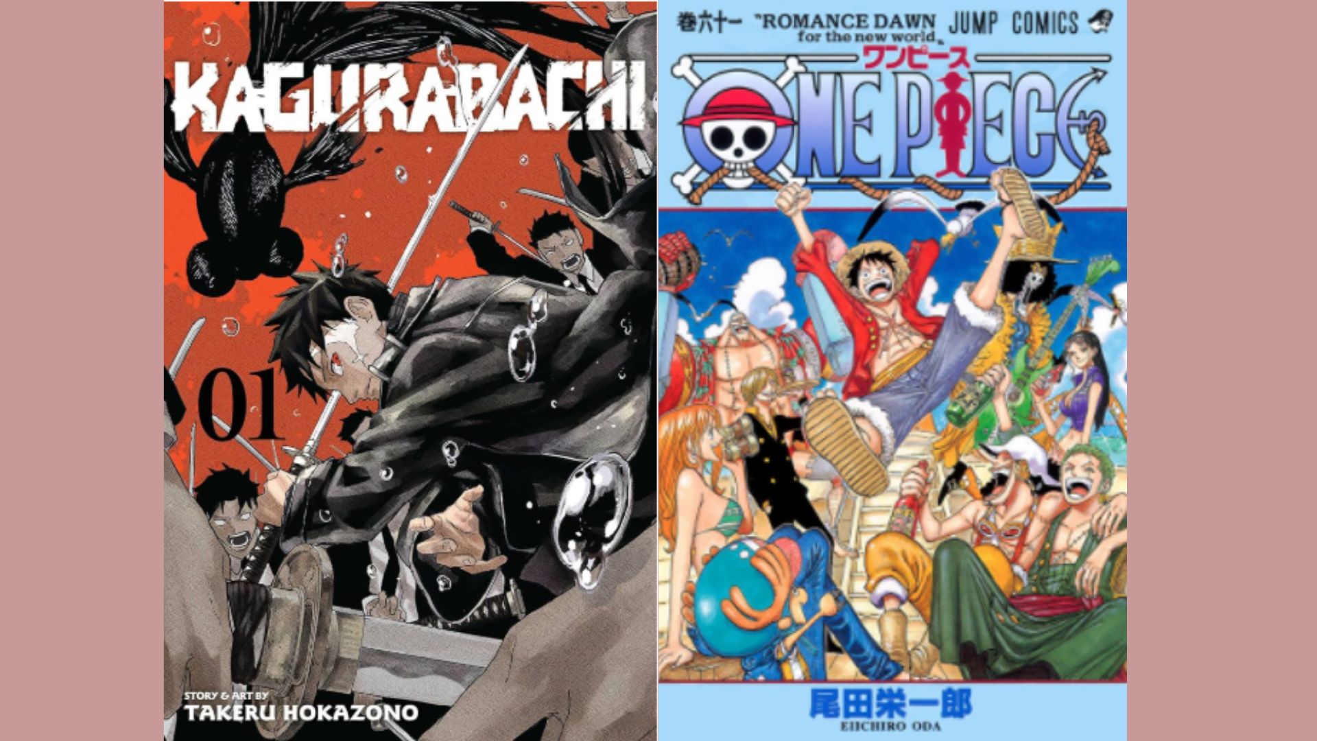 Kagurabachi and One Piece
