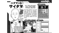 Saitama databook (Image Credits: Shueisha)