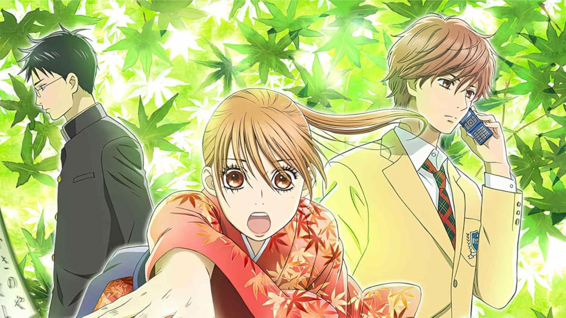Chihayafuru key visual 